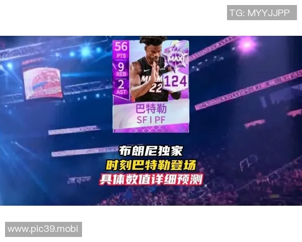 [2026年1月31日]篮球盛宴来袭：美职篮激战+欧篮联焦点对决，关键比赛深度解析与预测