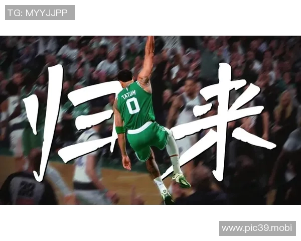 奥尼尔：布朗仍应该是球队的第一进攻选择，塔图姆需慢慢融入